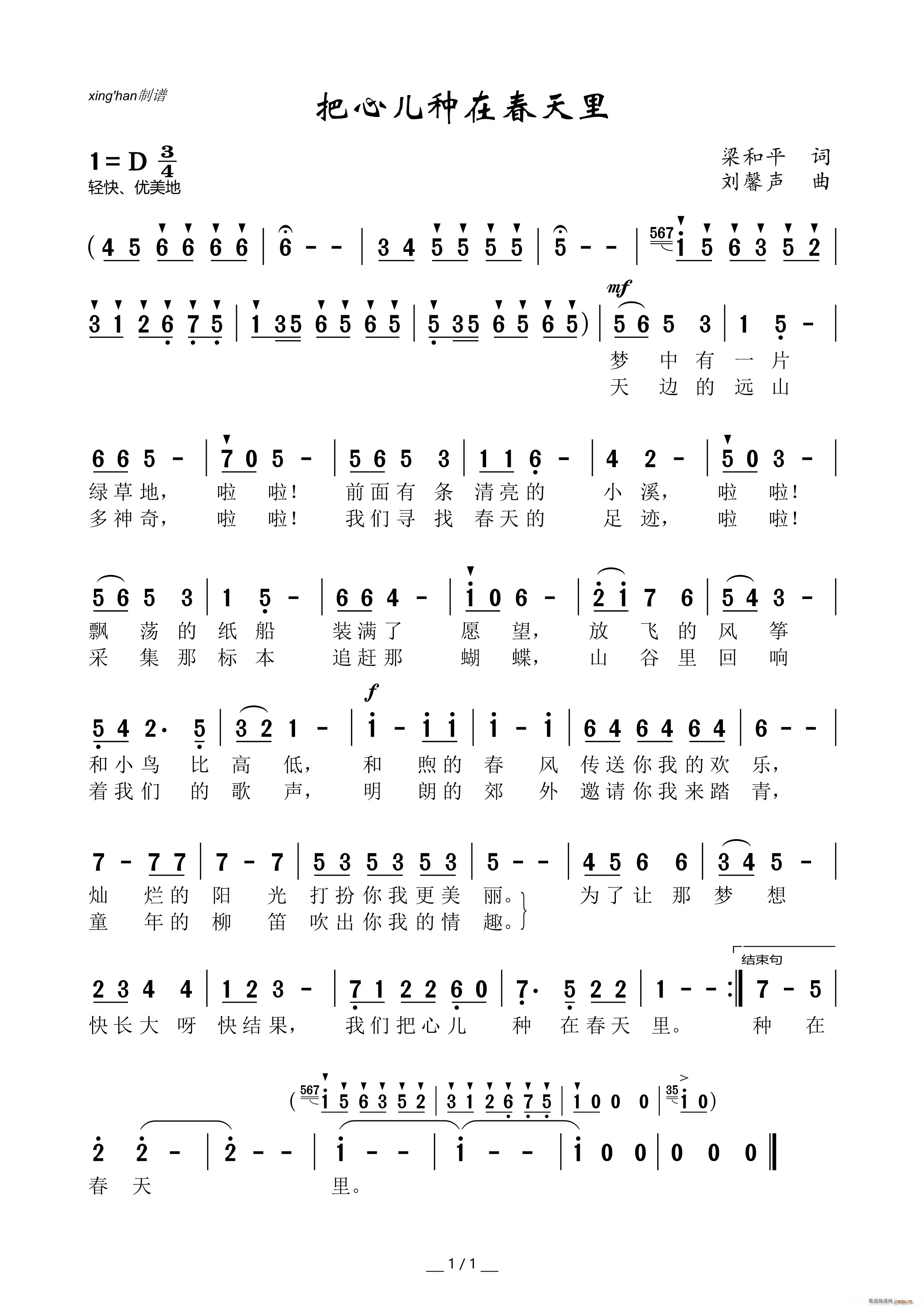 ăNڴ ك(ʮּ)1