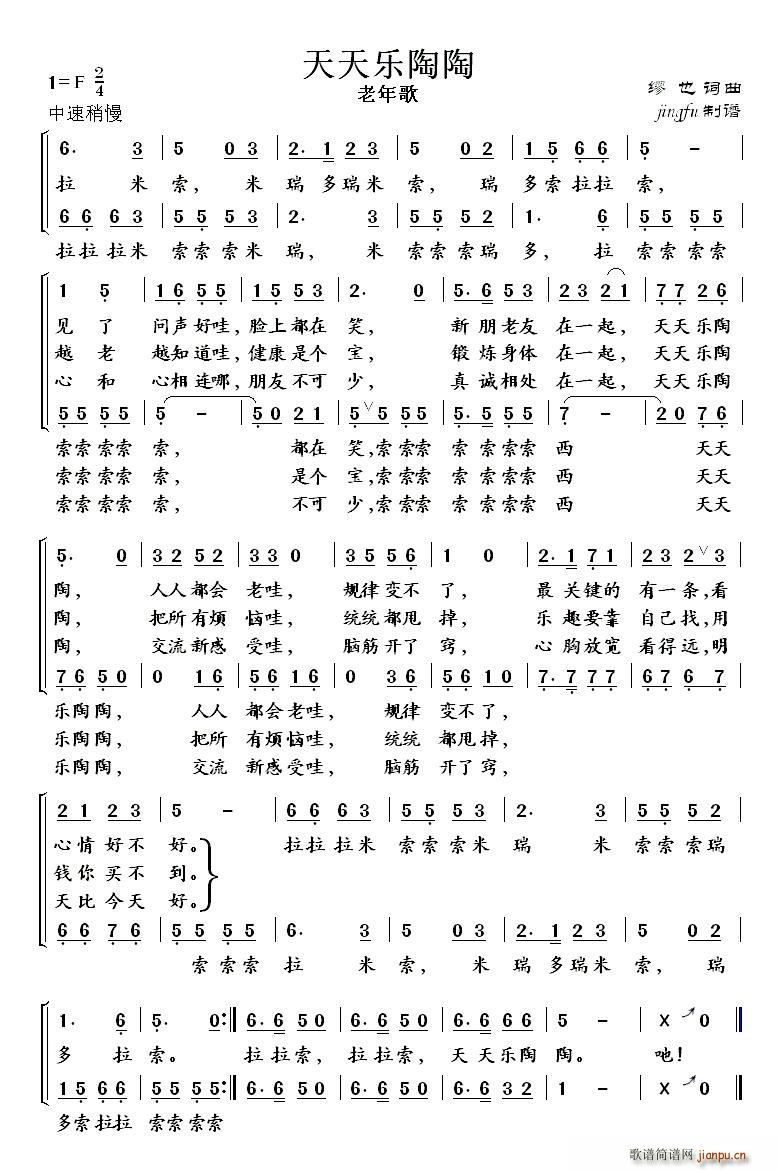 옷(ָV)1