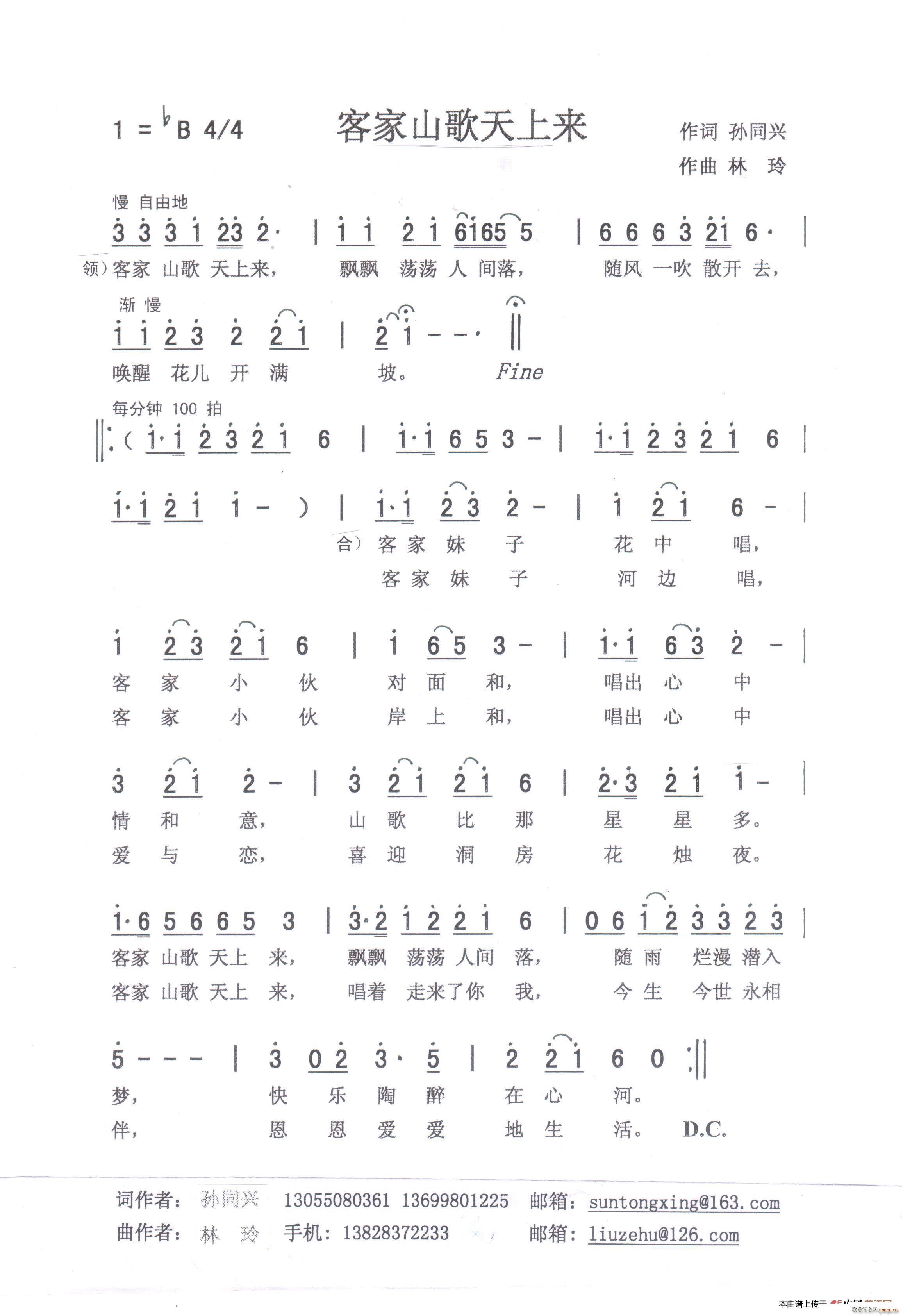ͼɽρ I(lng) ŮСM(ʮּ)1