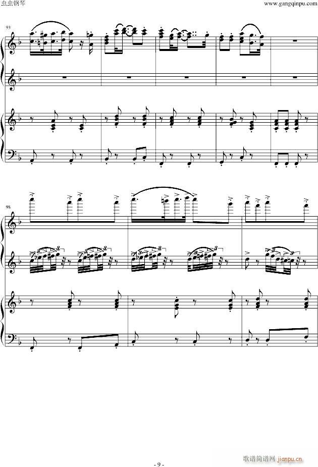 ٸ(V)9