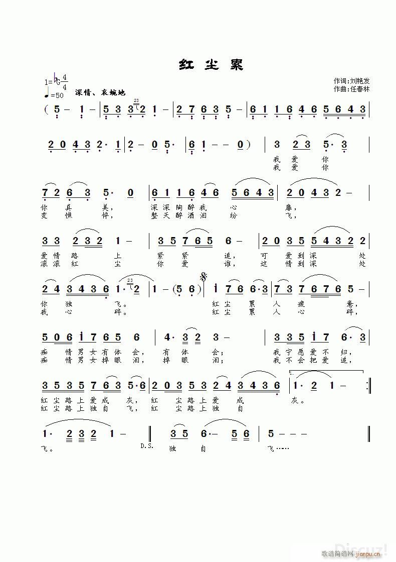 tm(ָV)1
