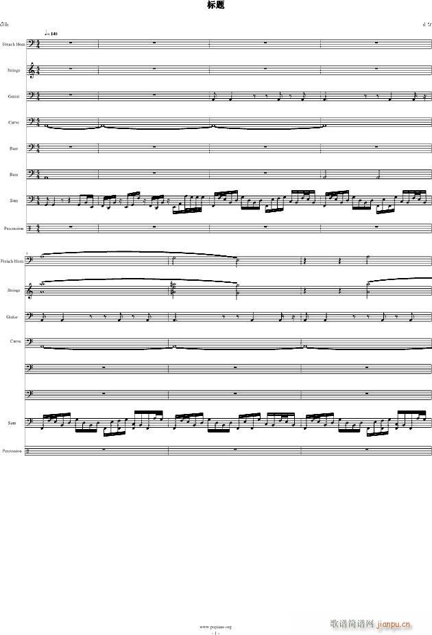 űӰ䘷Demo(V)1