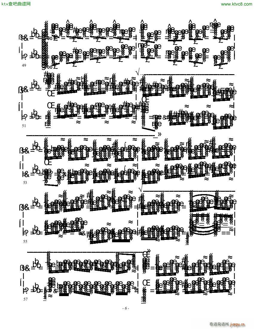 Horowitz etude fantasy les vagues op 4(V)6