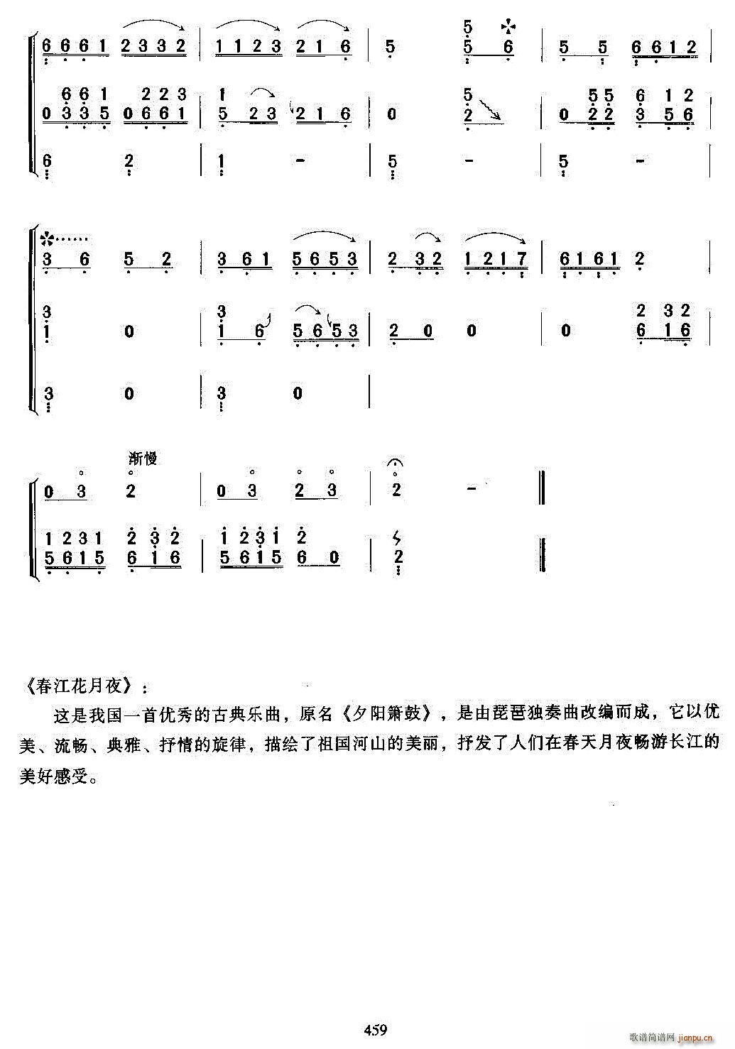 ҹ  Ź~(V)11