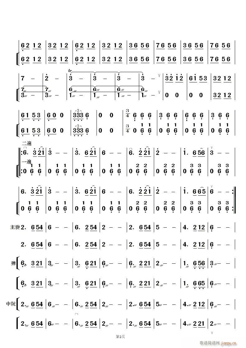 L(fng) 񘷺(V)16