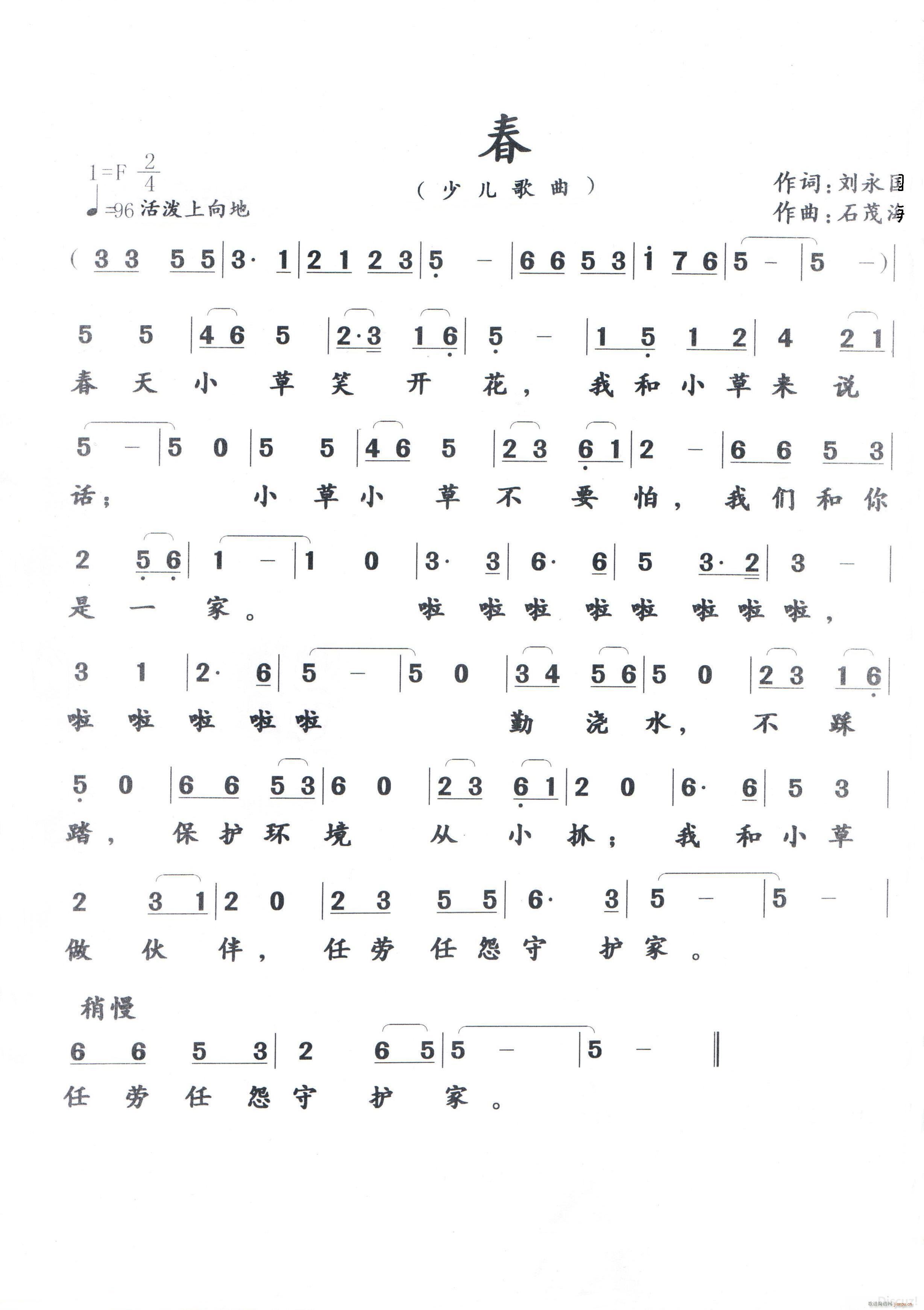    W(xu)(x)ƪ(ָV)1