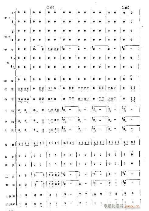 g֮ҹ17-24(V)3