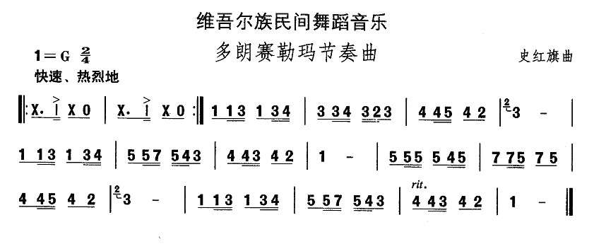 S᠖赸ِլ(ji)(ʮּ)1