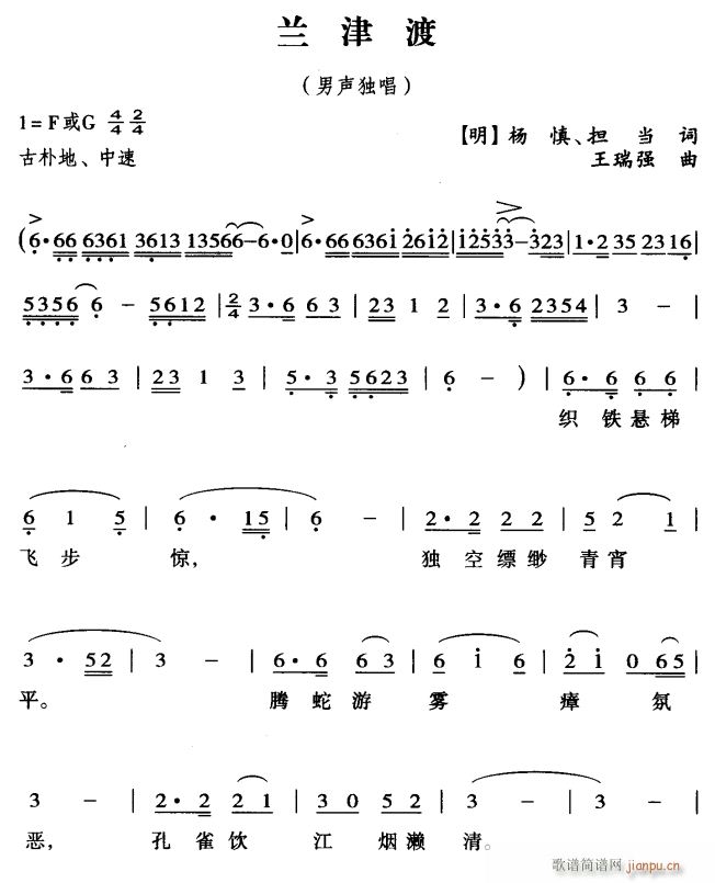 m1(ָV)1