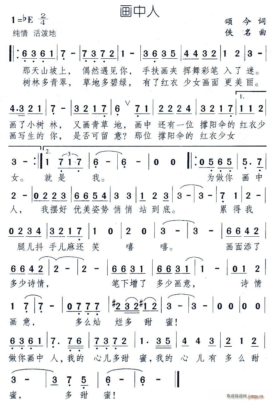 (hu)(ָV)1