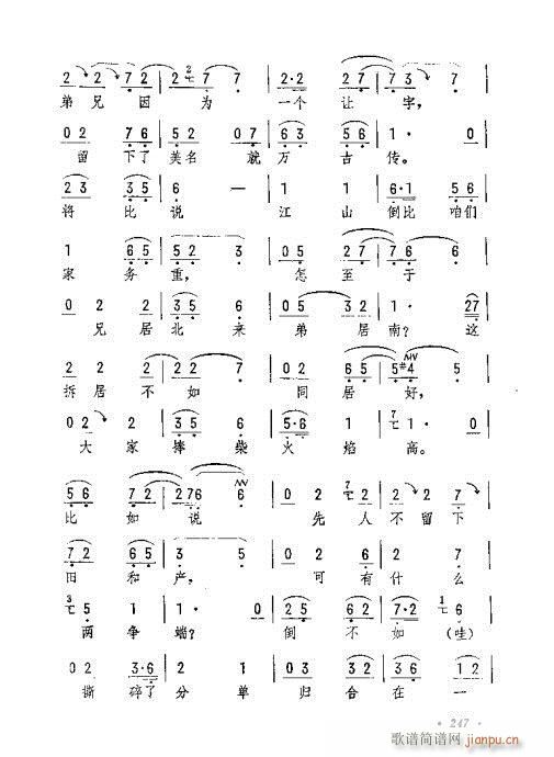 Ո(qng)D(zhun)(V)7