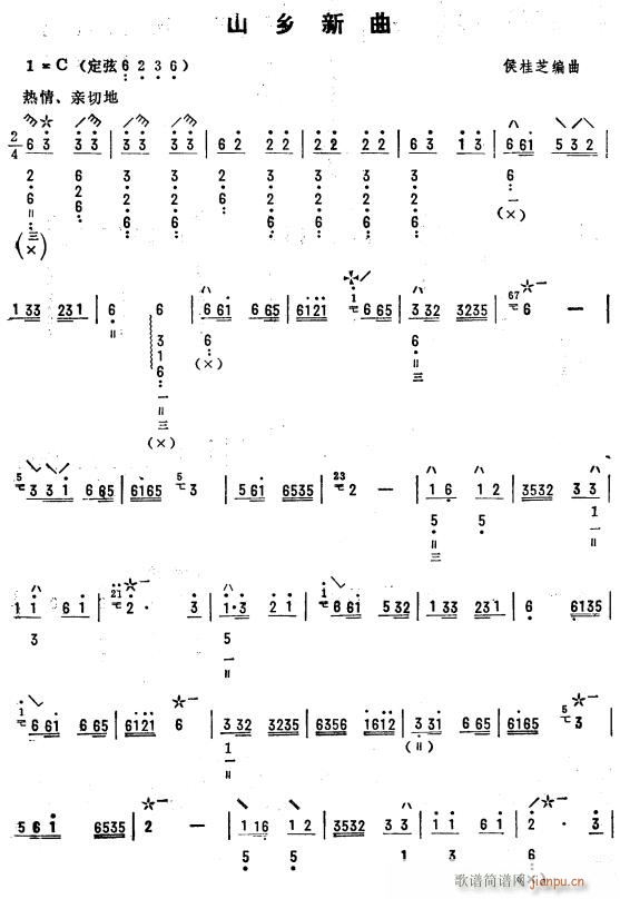 ɽl(xing)  1(V)1