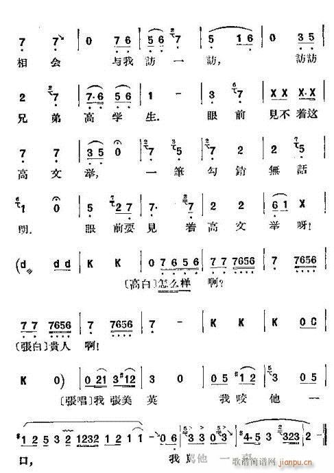 ҹ޻ͤ(V)24
