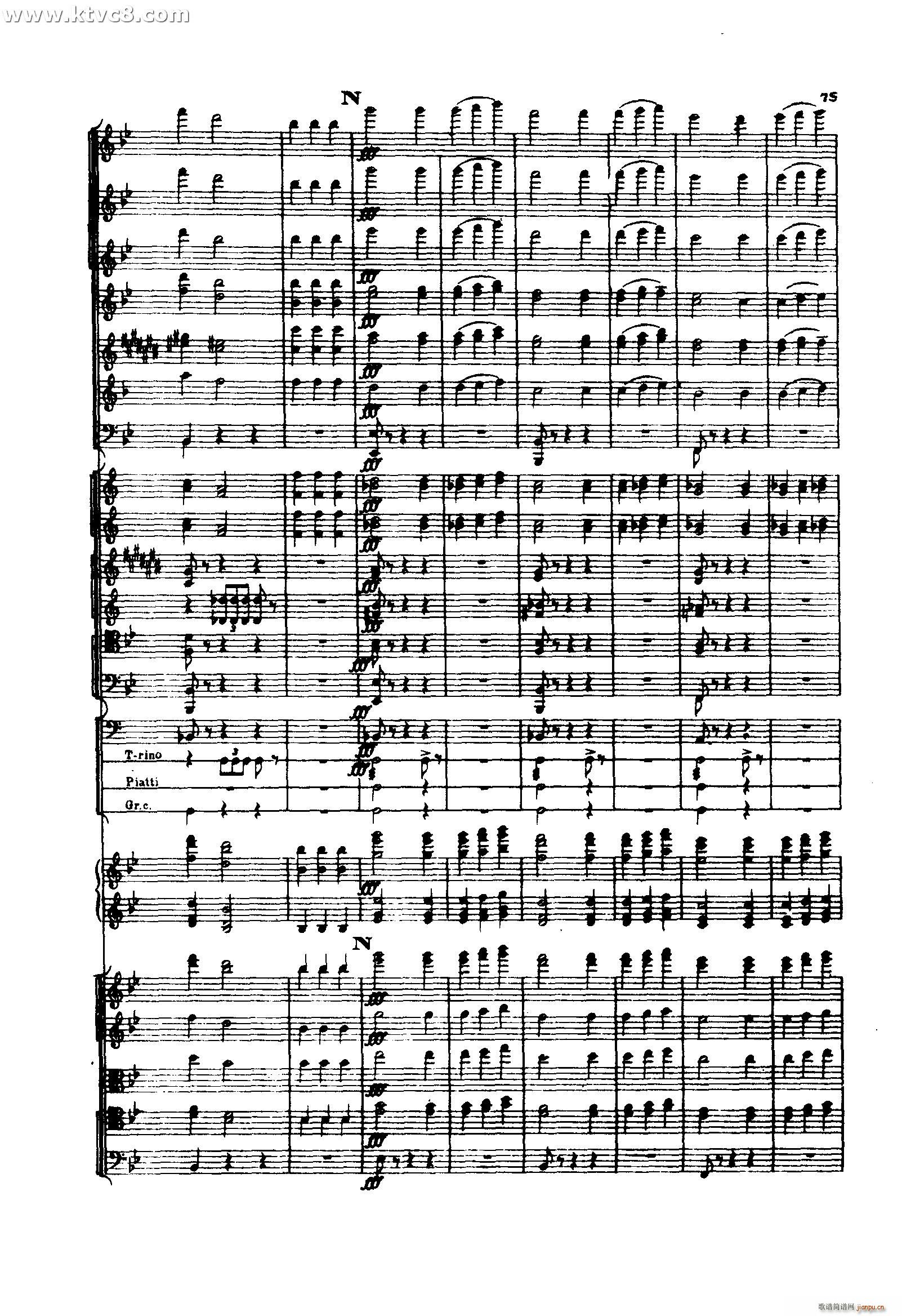 S2 ɲ(V)14