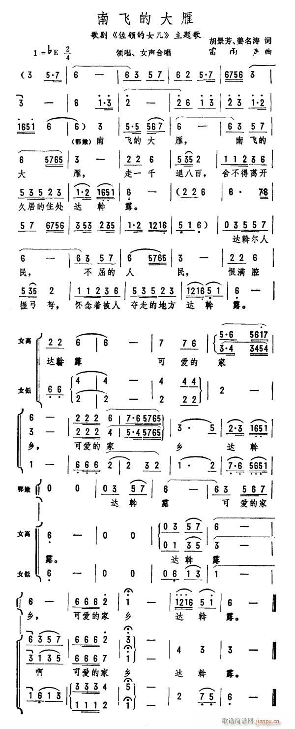 wĴ 脡 I(lng)Ů }(ʮּ)1