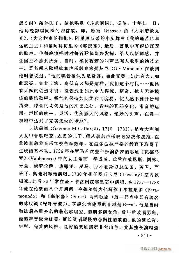 xV質ˇg(sh) ļc241 288(ʮּ)1