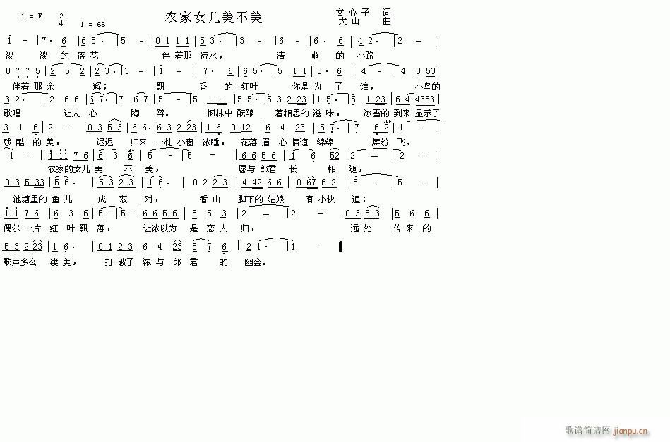 [ԭ(chung)]r(nng)ҵŮ(ʮּ)1