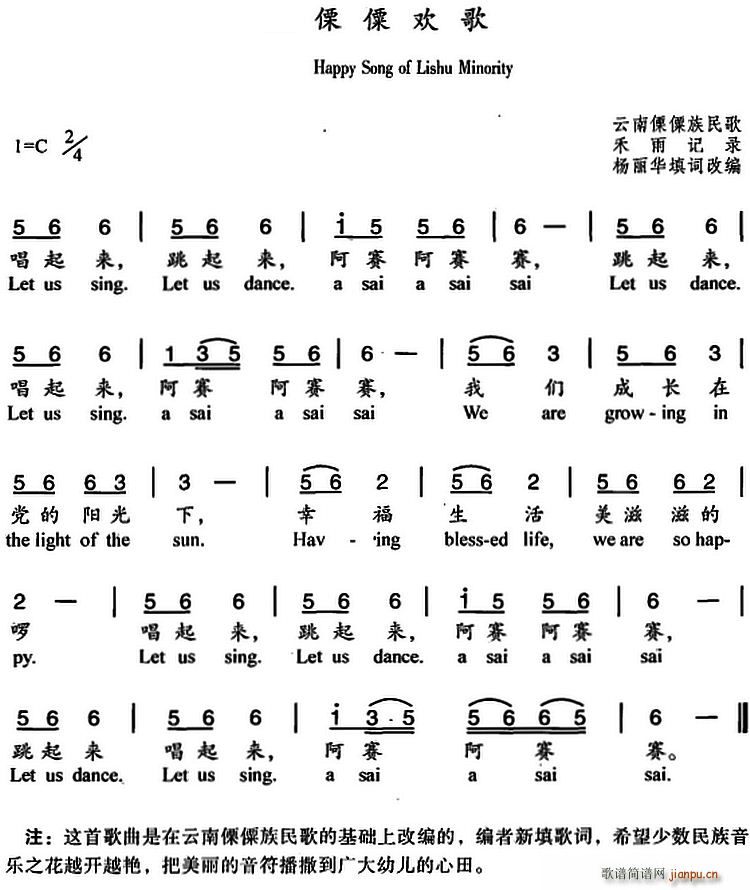 ۚg ӢČ(du)(ʮּ)1