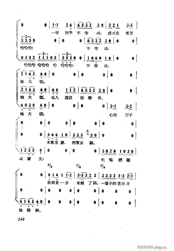 СڽY(ji) 脡 ȫ 051 100(ʮּ)26