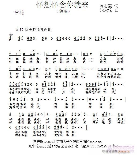 ́(ָV)1