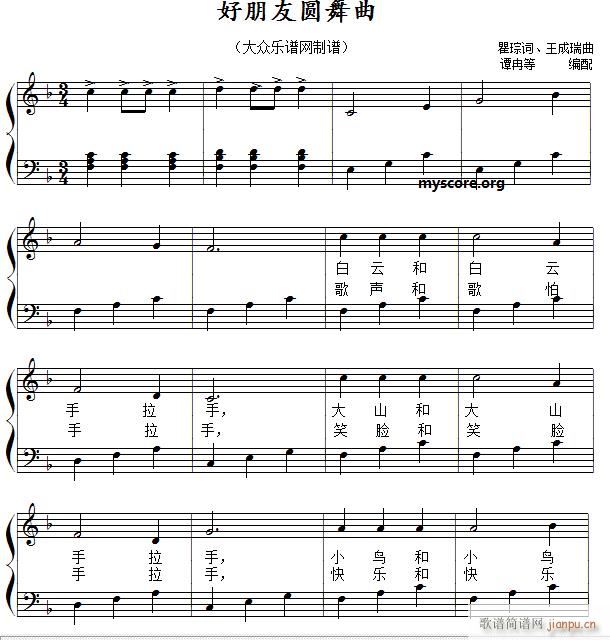 шA 躆׏ (V)1