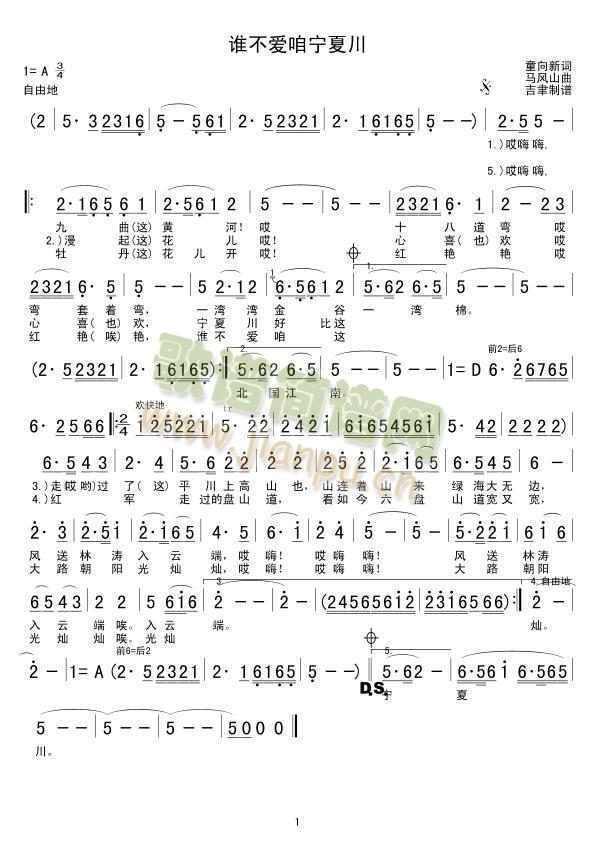 l(shu)(i)یĴ(ָV)1