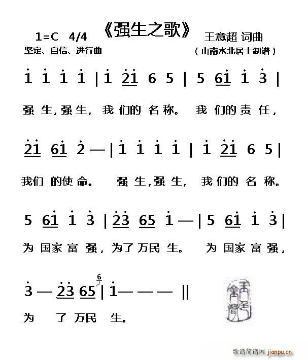 (qing)֮ 鏊(qing)ˎI(y)(ʮּ)1