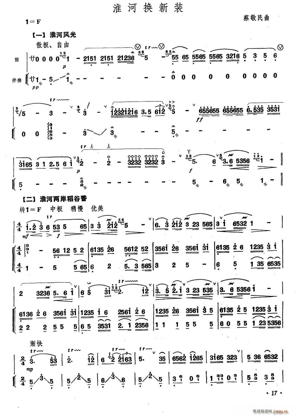 ӓQb  (ѺV)1