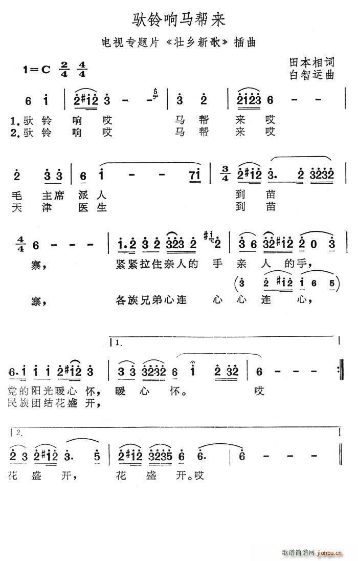 WŔ(li)(ָV)1