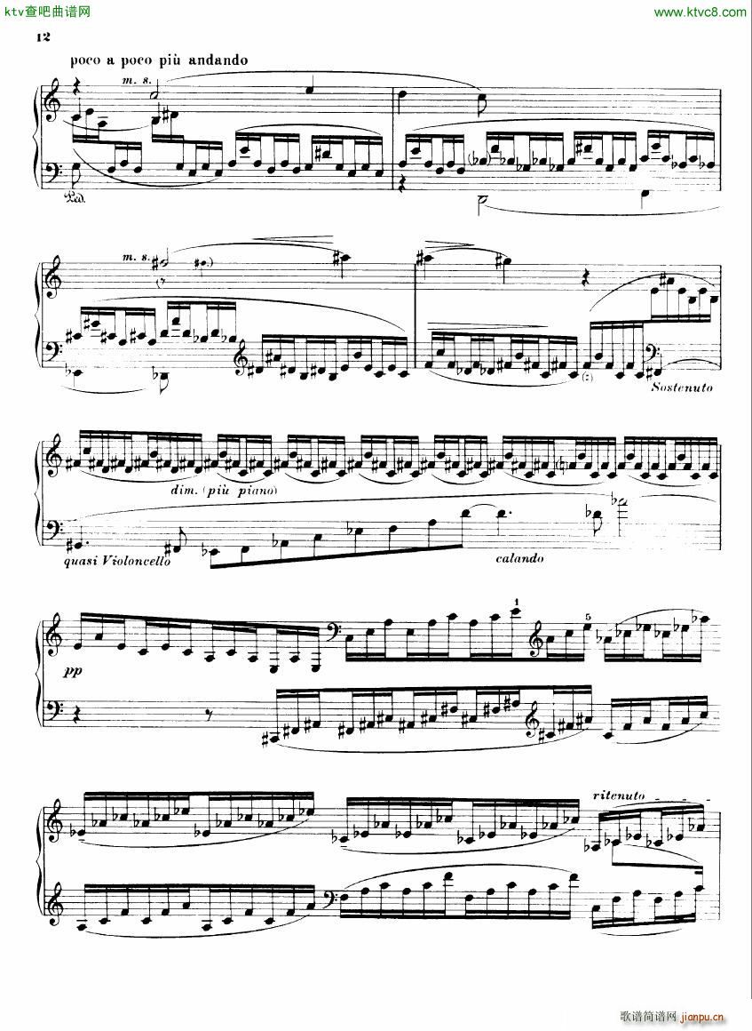 Busoni Sonatina 2(V)10