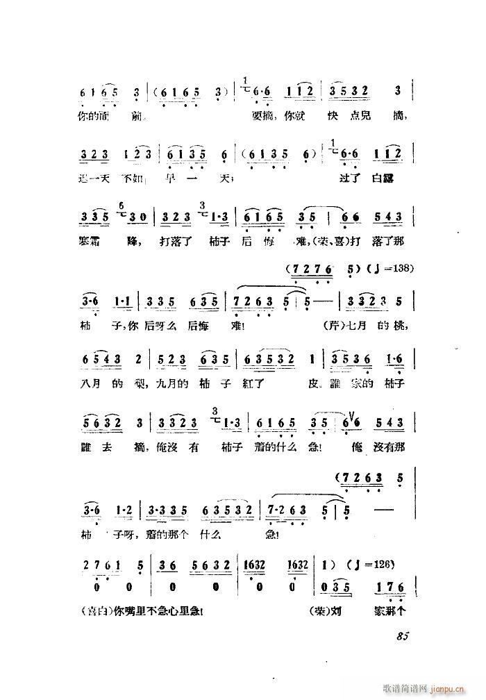 СڽY(ji) 脡 ȫ 001 050(ʮּ)13