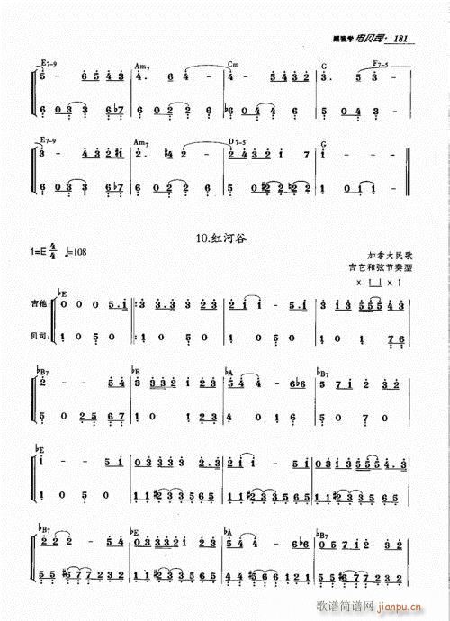 ҌWؐ˾181-206(ʮּ)1