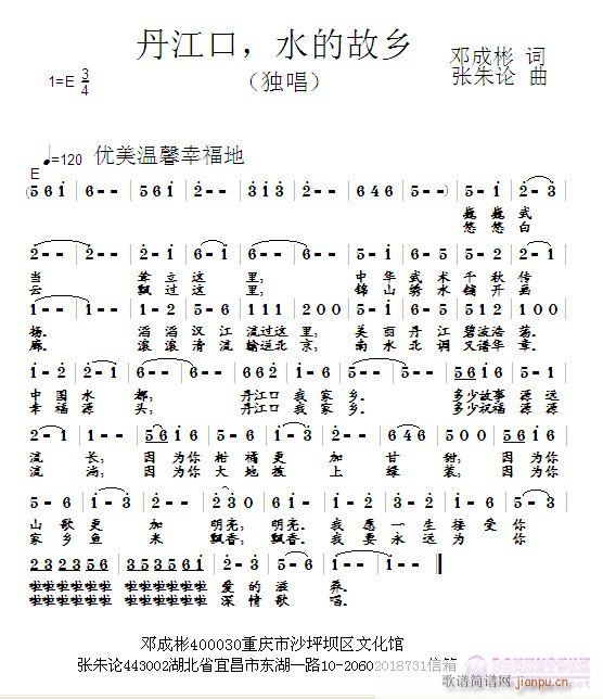 ˮĹl(xing)(ָV)1
