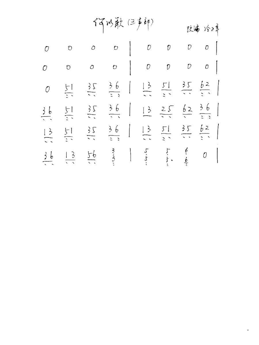 Ը Ź~(Ź~PV)1