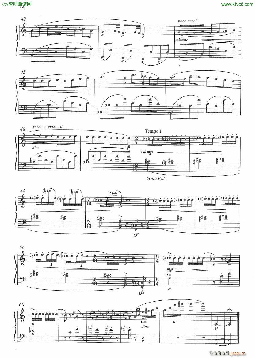 Hadjidakis Suite Ionienne Op 7(V)6