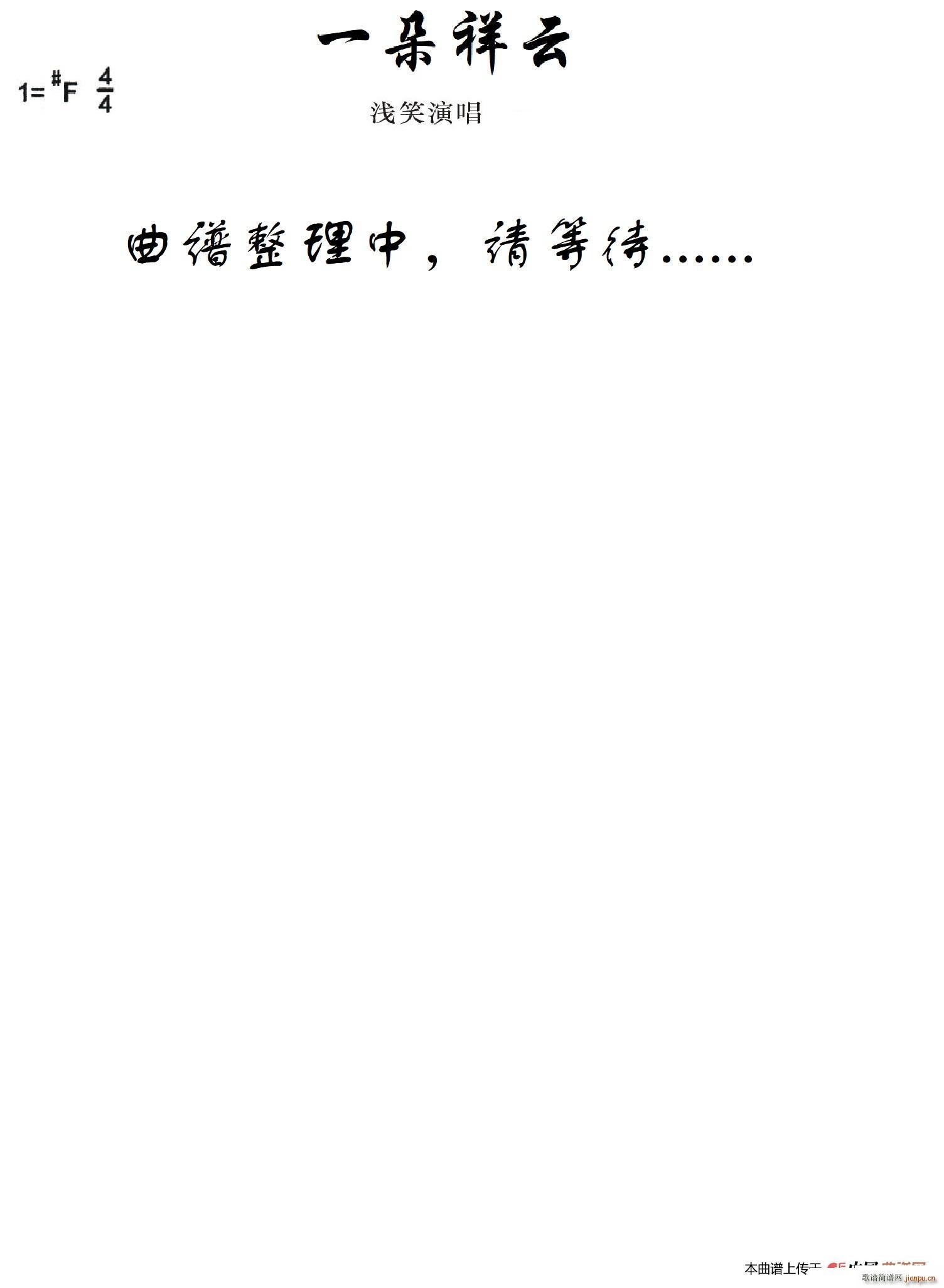 һ(ָV)1