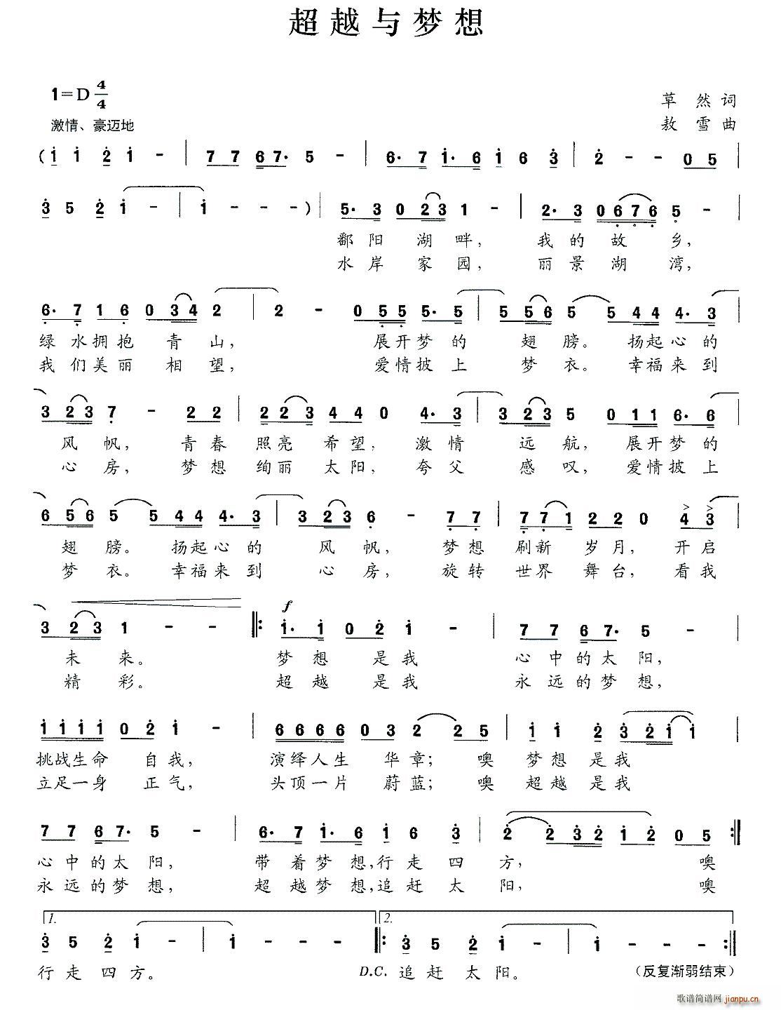 Խc(ָV)1