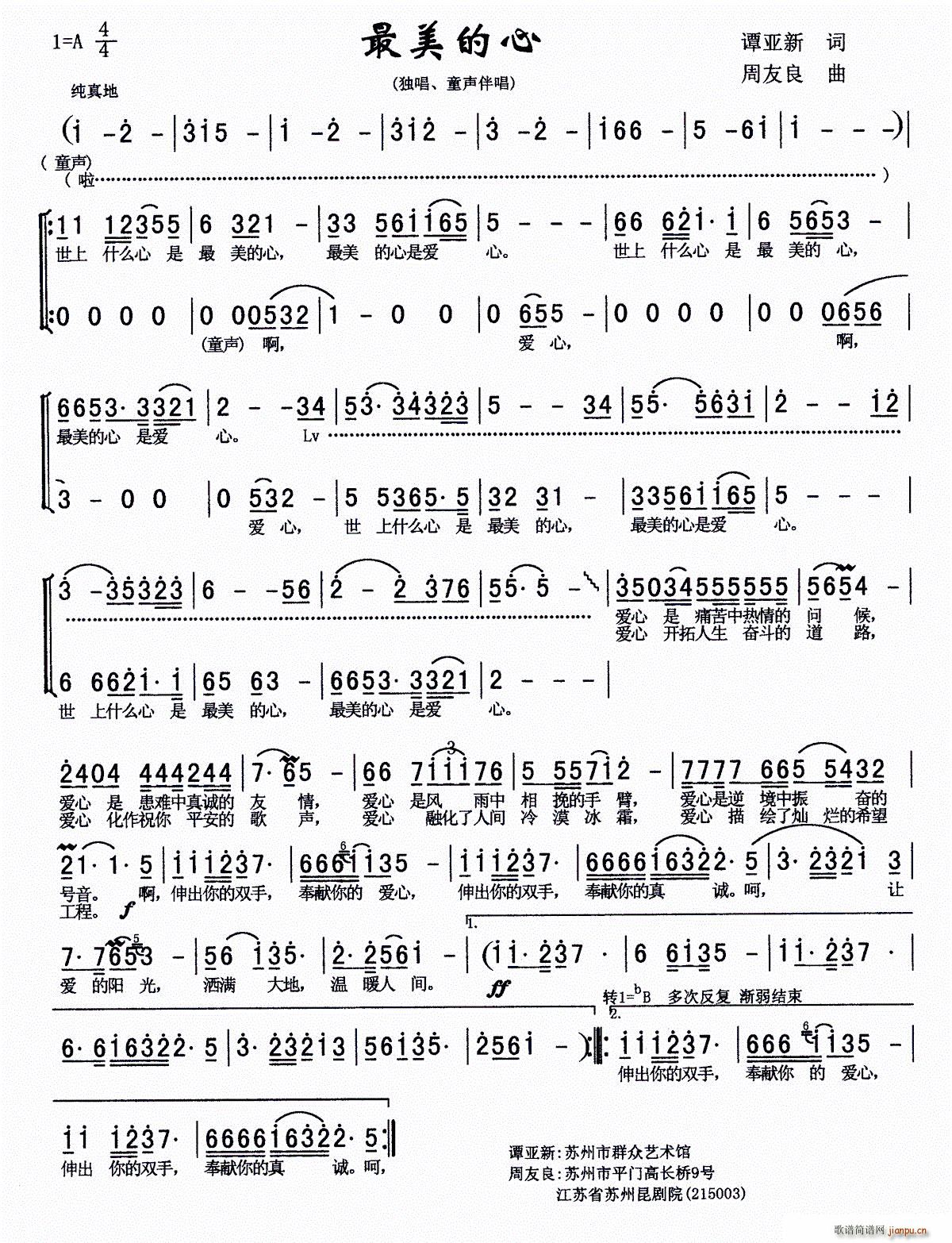   (ʮּ)1