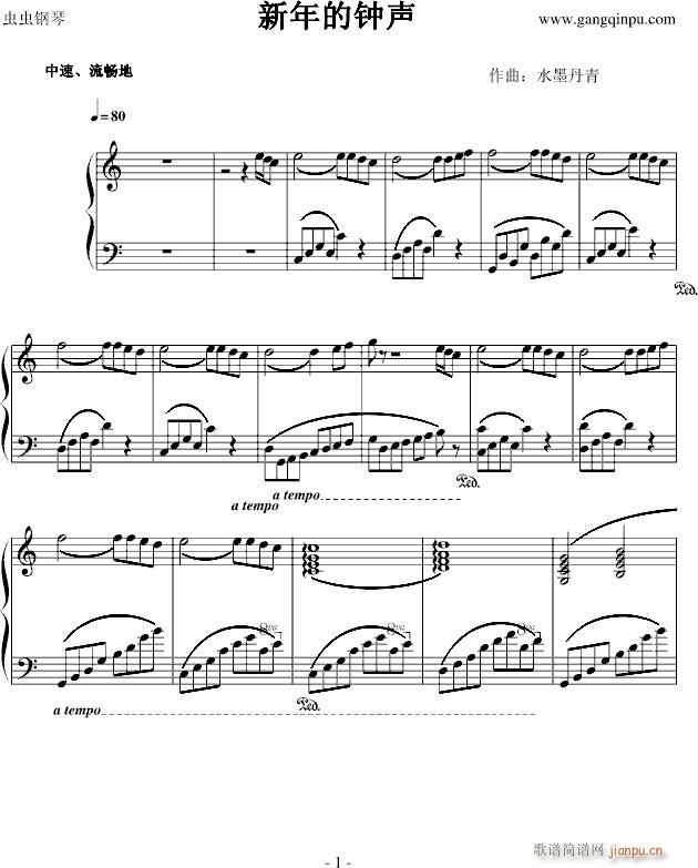 (V)1