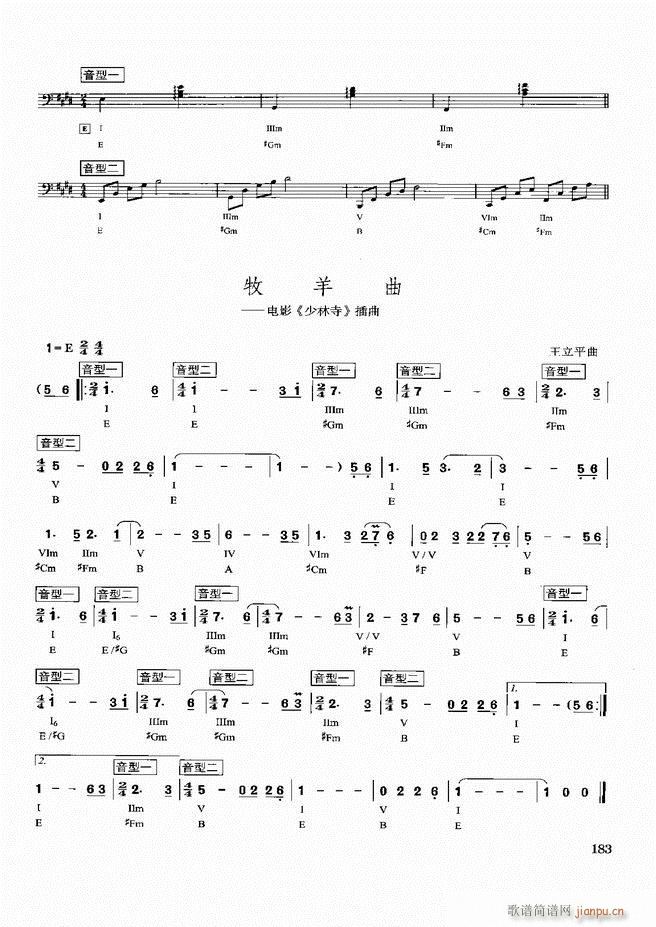 d(sh)ý̳181 240(ʮּ)3