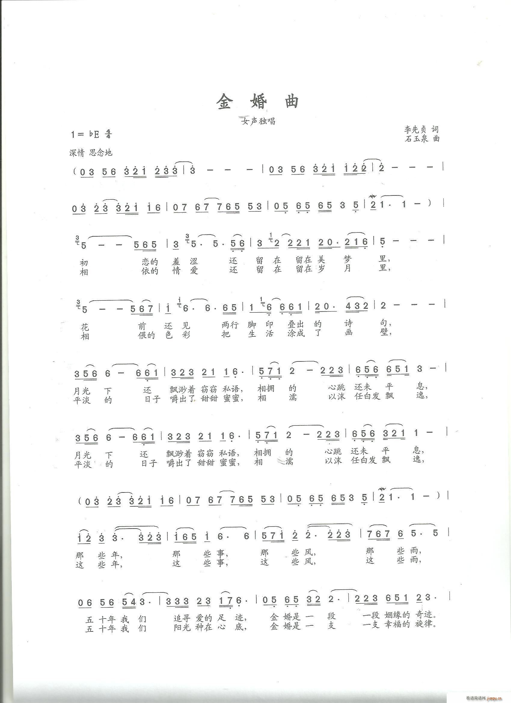  (ָV)1