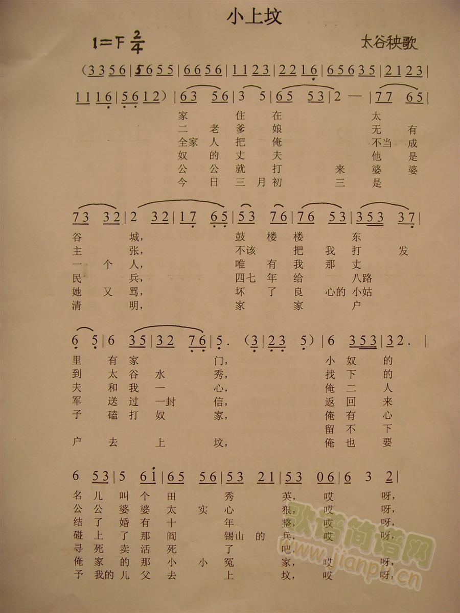 Сω  ̫(ָV)1