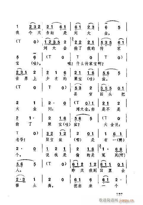 101-140(ʮּ)37