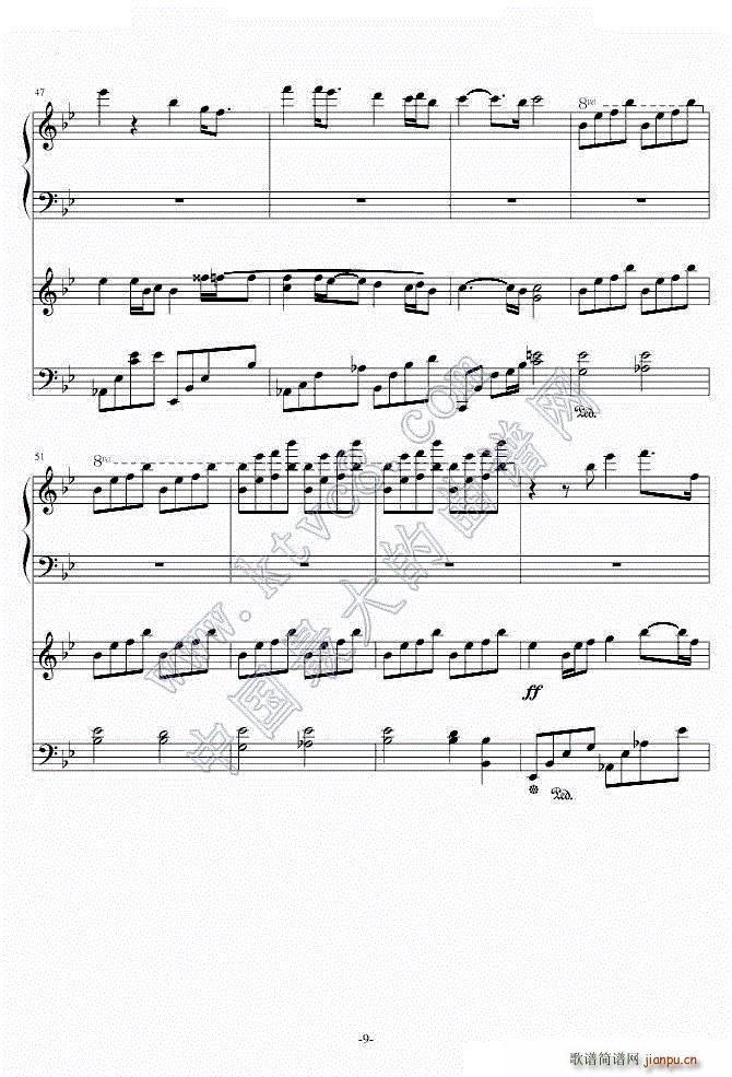 SummerӰYou B B(V)9