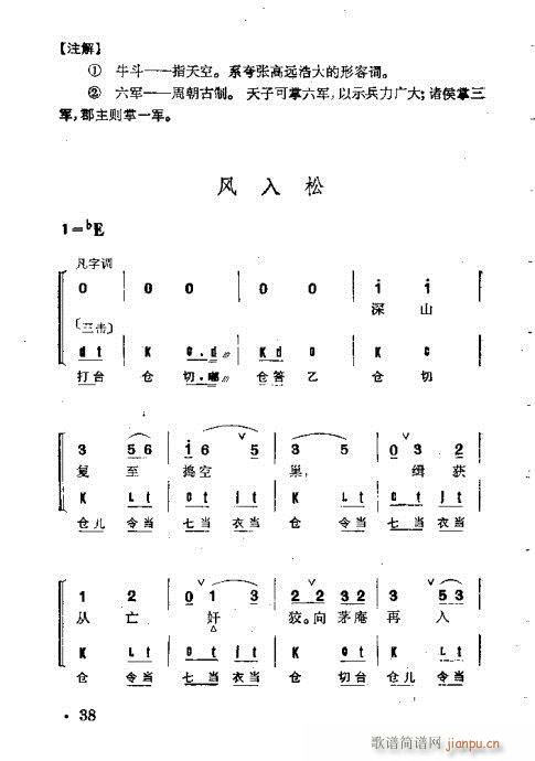 ȺR21-60(V)18