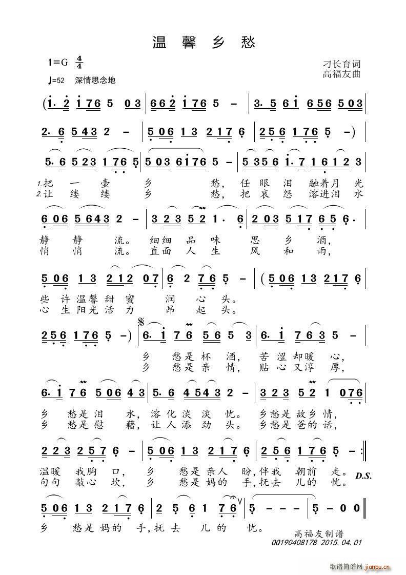 ܰl(xing)(ָV)1