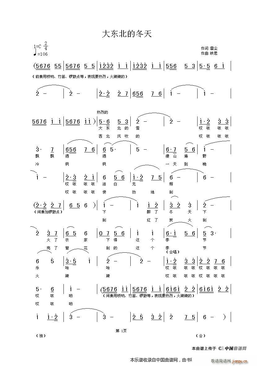 |Ķ Ї(gu)(l)(ʮּ)1