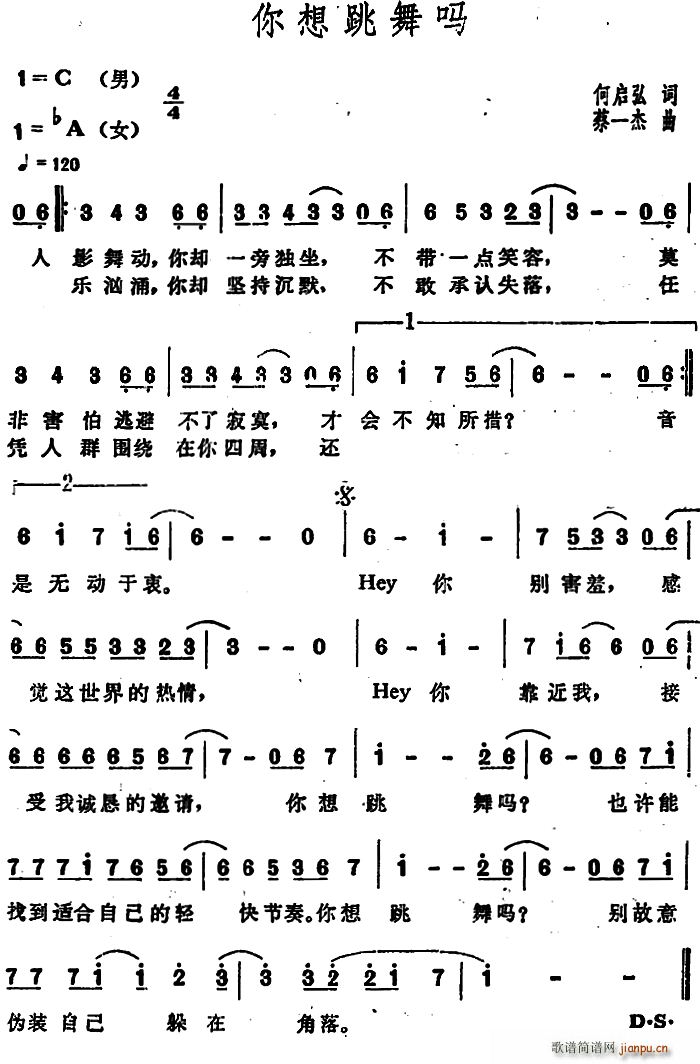 (ָV)1