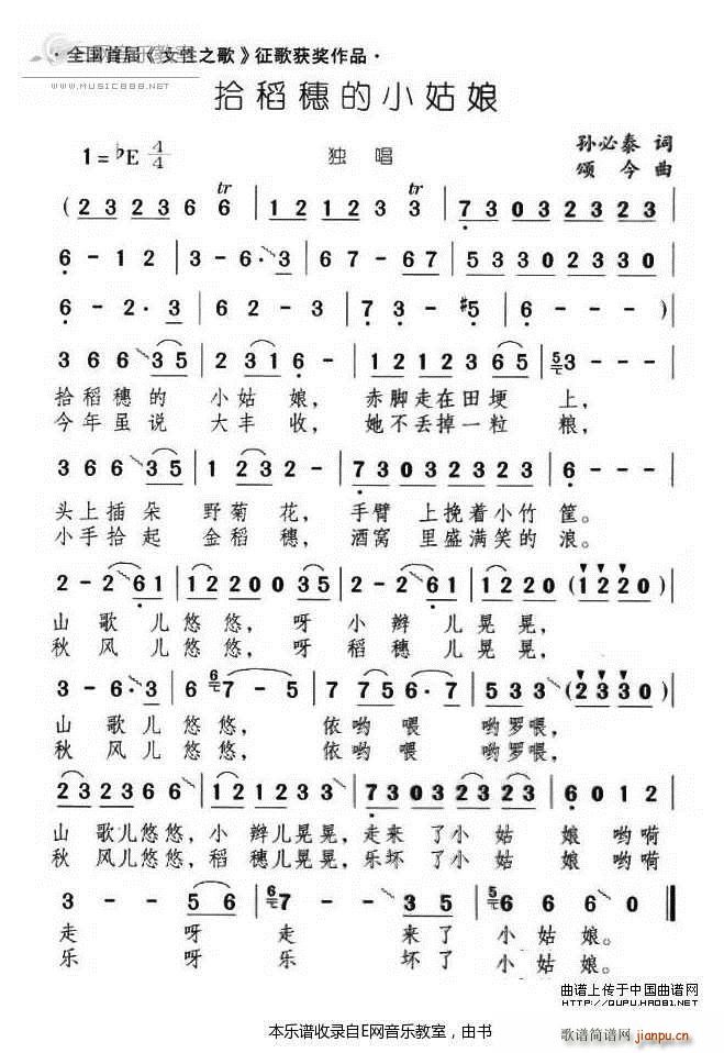 ʰС ׌ Ů֮ @(jing)(ʮּ)1