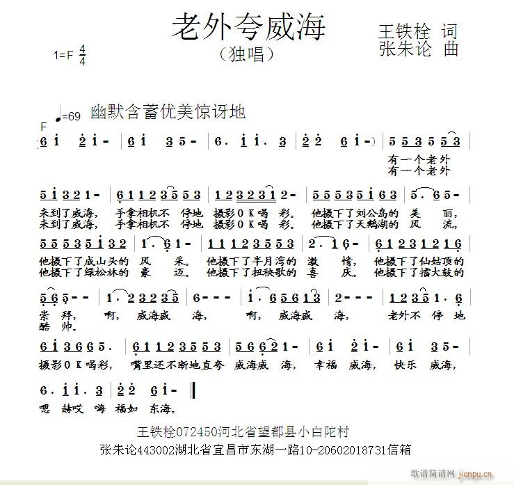 (ָV)1